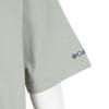 Columbia Yahara Forest PG5174 349 Short-Sleeve T-Shirt, Graphic, (Light Green/LL/Men's)