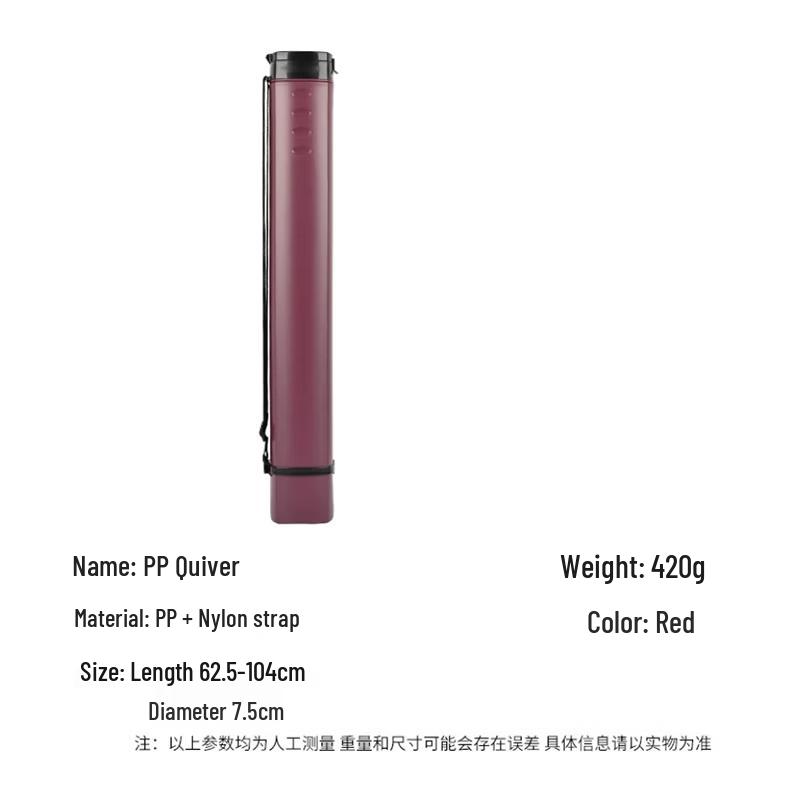 Adjustable Archery Quiver