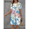 Ladies' Fashionable Round Neck Short Sleeved Dress Summer Clothing