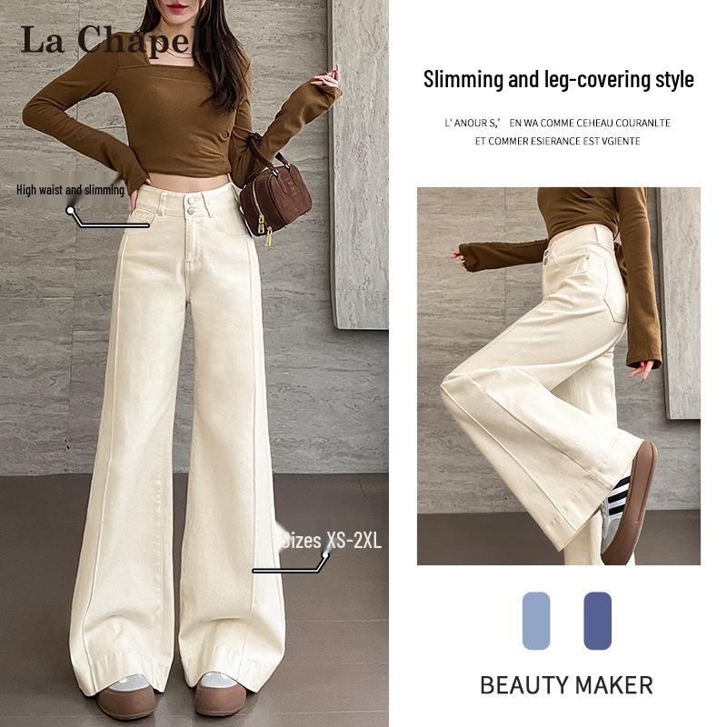 

Женские джинсы офф-вайт с высокой посадкой и широкими штанинами на плюшевой подкладке для осени/зимы S (85-94 lbs)