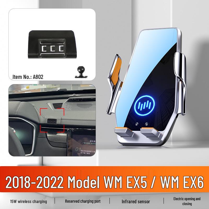 WM Motor EX5/EX6 Autotelefonhalterung Navigationshalterung Innenraumbasis