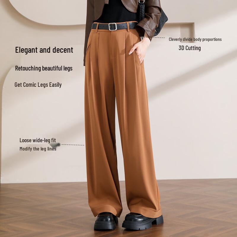 Demana Women's High-Waisted Slimming Suit Trousers