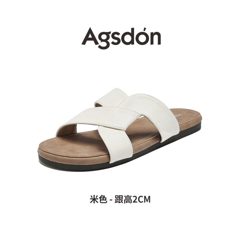 Strictly Selected Augustine Flat-bottomed Slippers for Women's Wear 2025 New Summer Seaside Beach with Skirt French Sandals