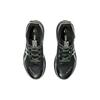 Asics Gel Trabuco 12 GORE-TEX Svart Illuminate Grønn Herre Sneakers 1011B801-001