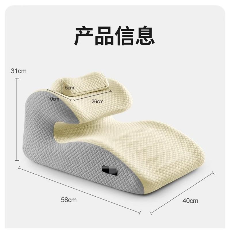 Relax Cush Pillow 2025 New Ergonomic Pillow Supports Posture In Any Position Unique Curved Design Suitable for Massage,Reading