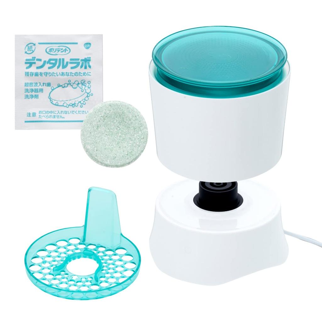 Polident Dental Lab Ultrasonic Denture Cleaner For Bruxism Mouthpieces and Retainers (Guards)