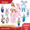 Cycling Style Full Body Easter Bunny Inflatable Costume - Blue Pink Festival Cosplay Doll