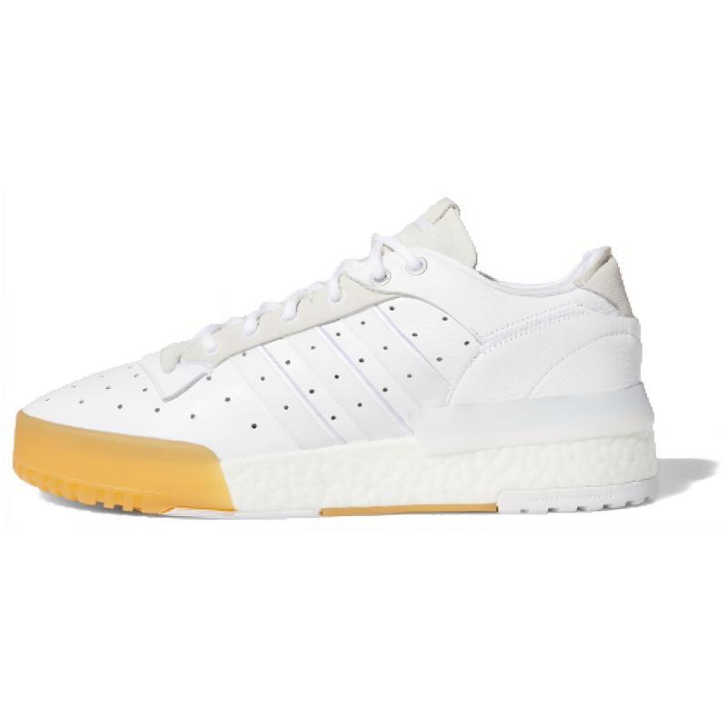 

Adidas Rivalry Rm Low Chi White Yellow Sneakers FU6690 36⅔
