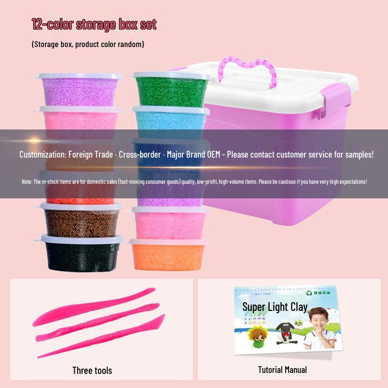 Ultra-light Modeling Clay Set for Kids - Space Colors, Ideal for Kindergarten & Primary School