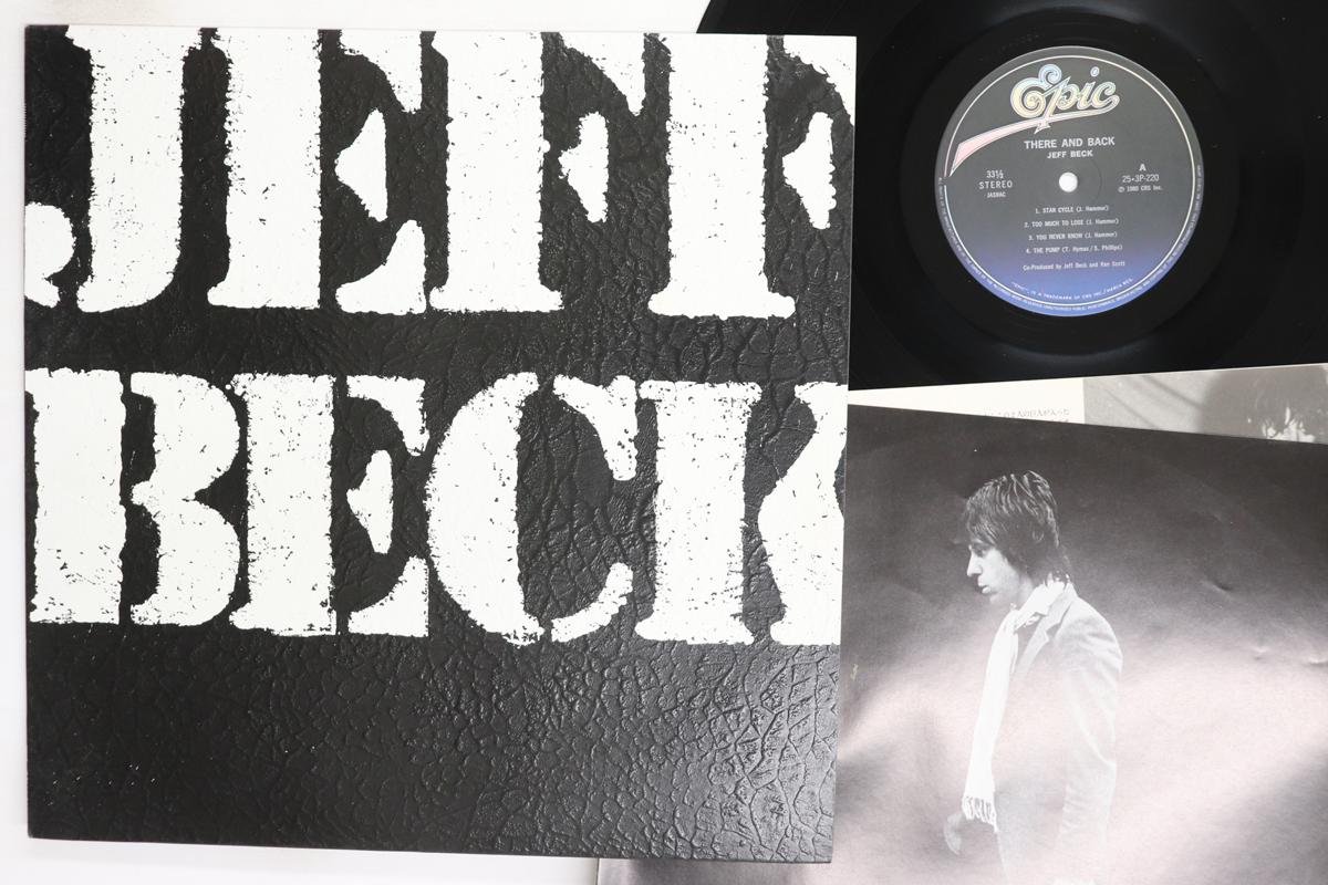 LP Record JEFF BECK There And Back 253P220 EPIC 1980 Japan Rock Used