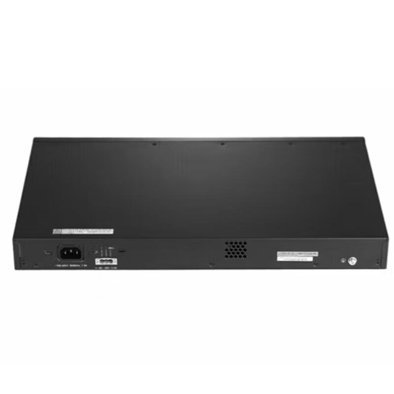 H3C LS-5130S-52S-EI-H1 Managed Enterprise Switch
