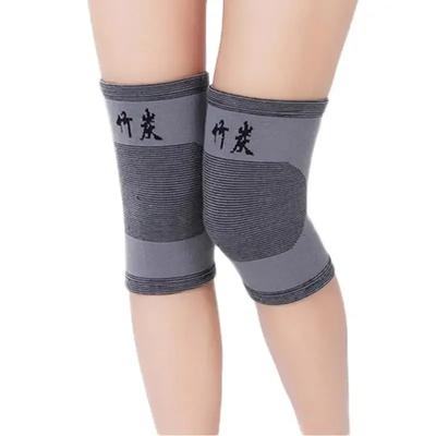 Neuer Gelenk-Kälteschutz Beinschutz Bambuskohle Knieschutz Atmungsaktive und spurenlose Bambusfaser Für Sport