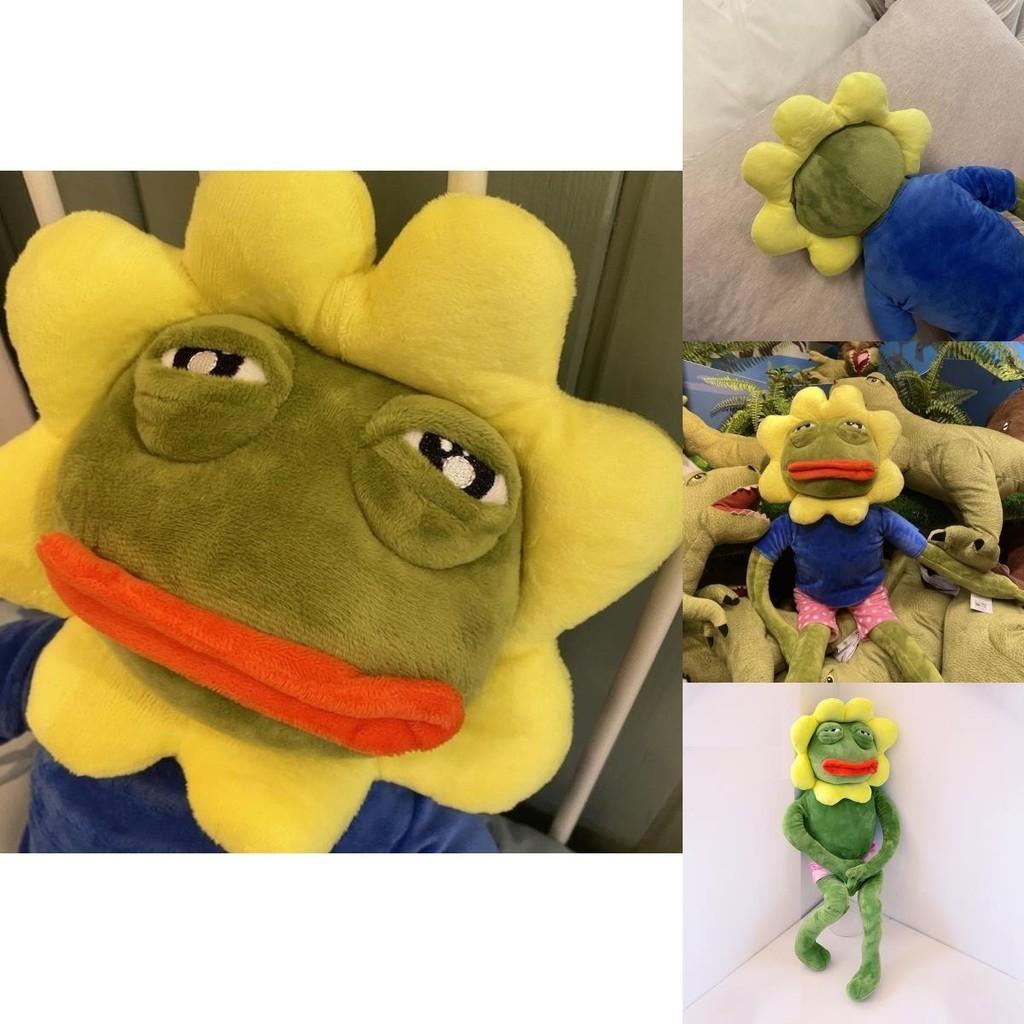 Super Soft Pepe The Frog 80cm Plush Toy For Hugs And Fun