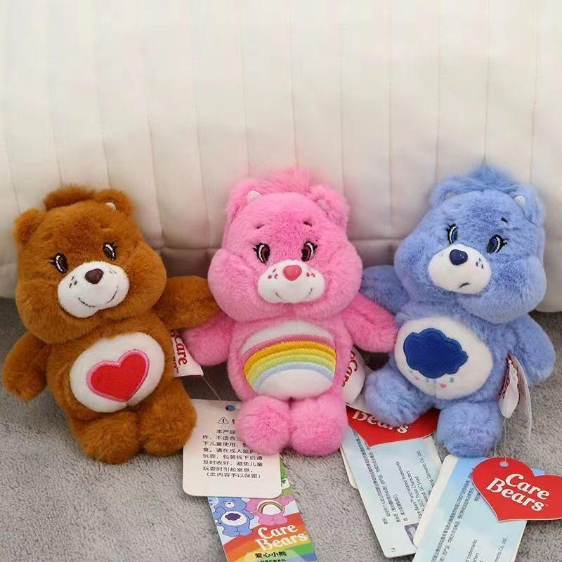 Genuine Care Bears Soft Plush Dolls Keychains Toys Small Pendant Back Hangings Christmas Birthday Graduation Gifts