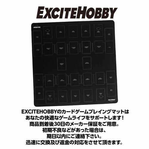 [Featured in Magazines] EXCITEHOBBY Playmat, Simple Design, Card Game, Non-Slip Rubber Mat, Easy Turning, Battlefield, 60cm x 60cm (Yu-Gi-Oh!)