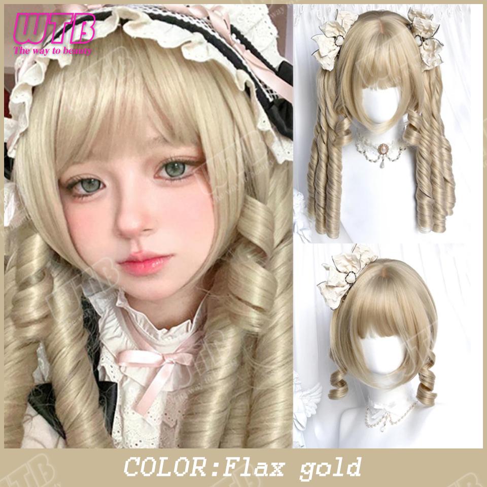 Double Ponytail Synthetic Wig For Women Lolita Clip-on Style Double Ponytail Wig Suitable For Role Playing Christmas Halloween