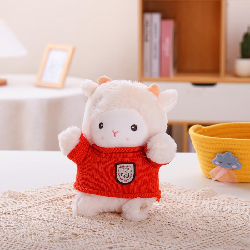 New 8-inch doll machine doll cute little sheep doll gift girls wedding plush toy