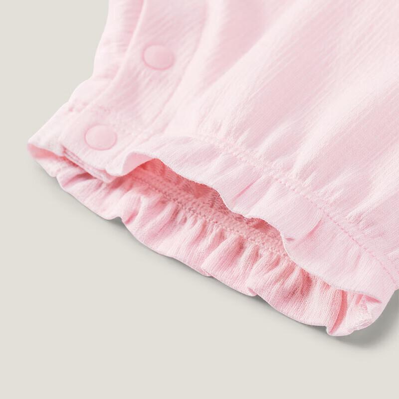 Yeehoo Baby Short Sleeve Antibacterial Summer Romper
