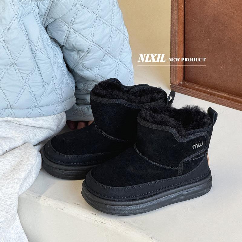 Winter new children's snow boots frosted cotton boots simple and versatile boys and girls leather warm boots