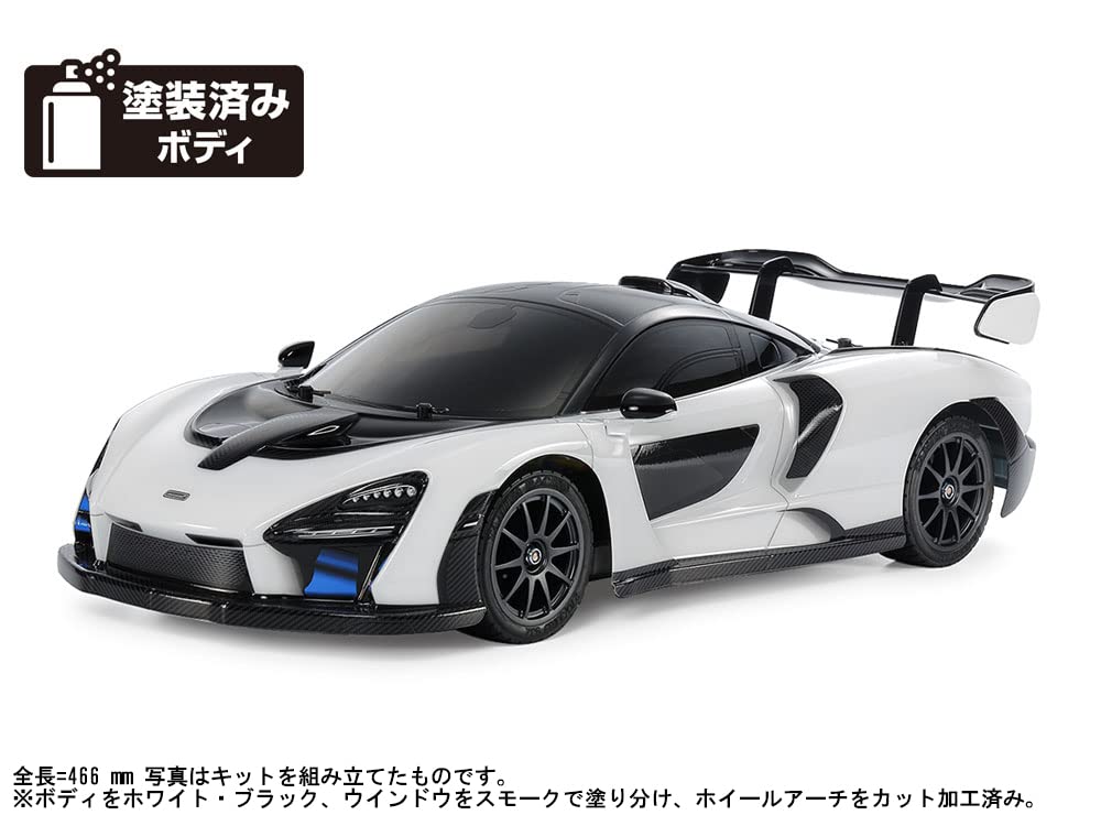 Tamiya Electric RC Car Series McLaren Senna 58711 1/10 No.711 1/10RC (TT-02 Chassis)