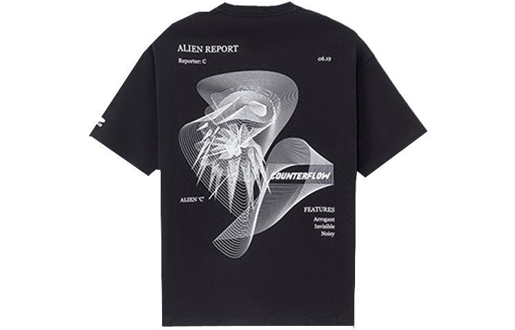 Li Ning CF Tracing T Shirt Unisex Black AHSS885-1 S