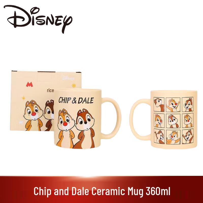 Disney Chip  n  Dale Ceramic Mug