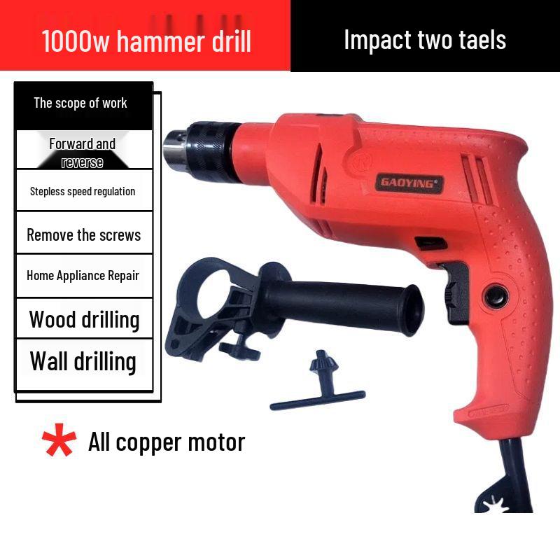 All-Copper Handheld Electric Drill - Forward/Reverse Speed, Adjustable Power Levels, Original Impact, Full Set - Clearance Sale!