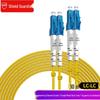 SDWS Single Mode Fiber Optic Patch Cable