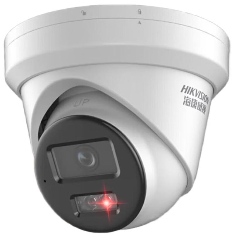 HIKVISION 4MP POE Starlight Night Vision Dome IP Camera CN plug (adapter included)