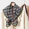 1Pc Neck Brace 2026 Magnetic Clasp Gift Scarf Versatile Triangular Bandage Warm Pony Pattern Cotton