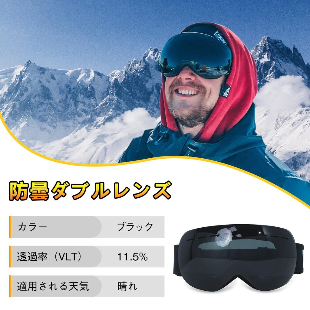 Mixiu Ski Spherical UV400 Blocks of UV Glasses Helmet Includes Cleaning Cloth and Storage Unisex Goggles, Frameless, Lenses, Wide-Angle View,