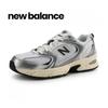 New Balance Running Shoes 530 U530esa
