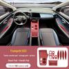 Trumpchi GS3 Center Console Accessory Set: Silicone Air Vent Pad, Wireless Charging Pad, Cup Holder Protector.