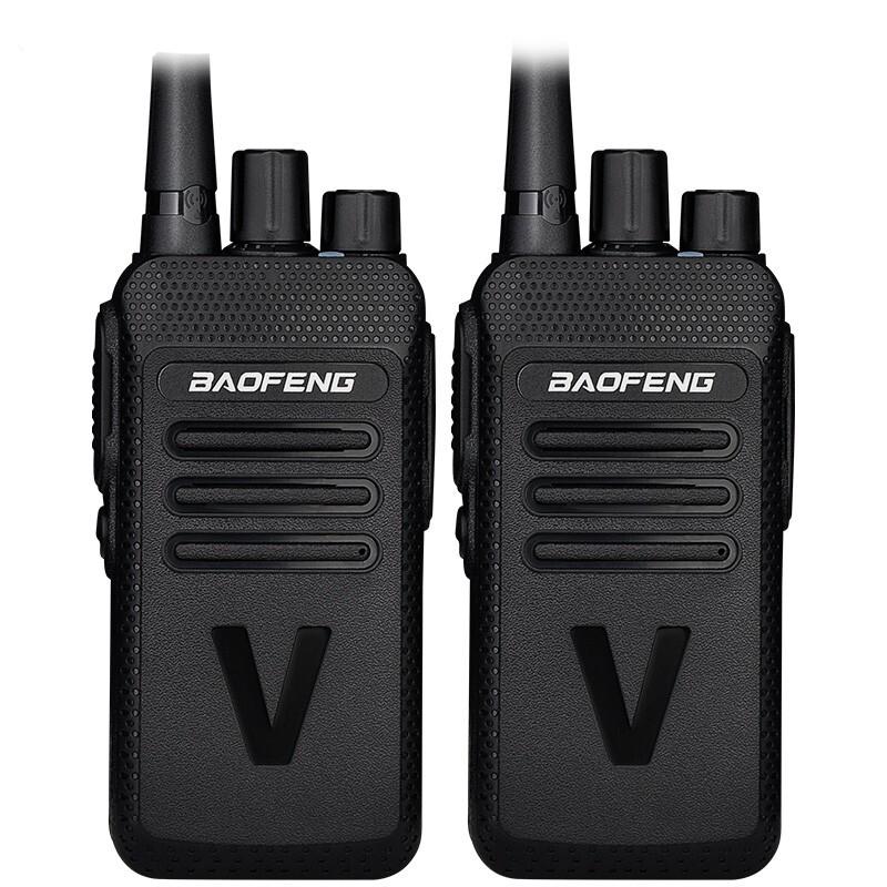 

BaoFeng HM-618 Professional Two-Way Radio (Dual Pack) (CN version)