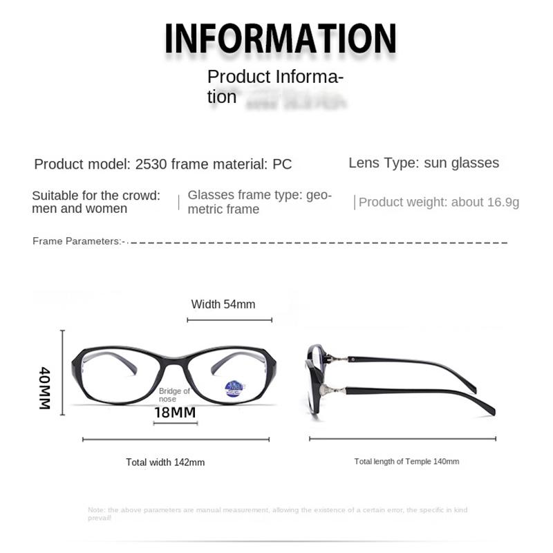 Simple Square Plastic Eyeglass Frame Fashion Trendy Reading Glasses Anti Blue Light Eyewear for Men and Women