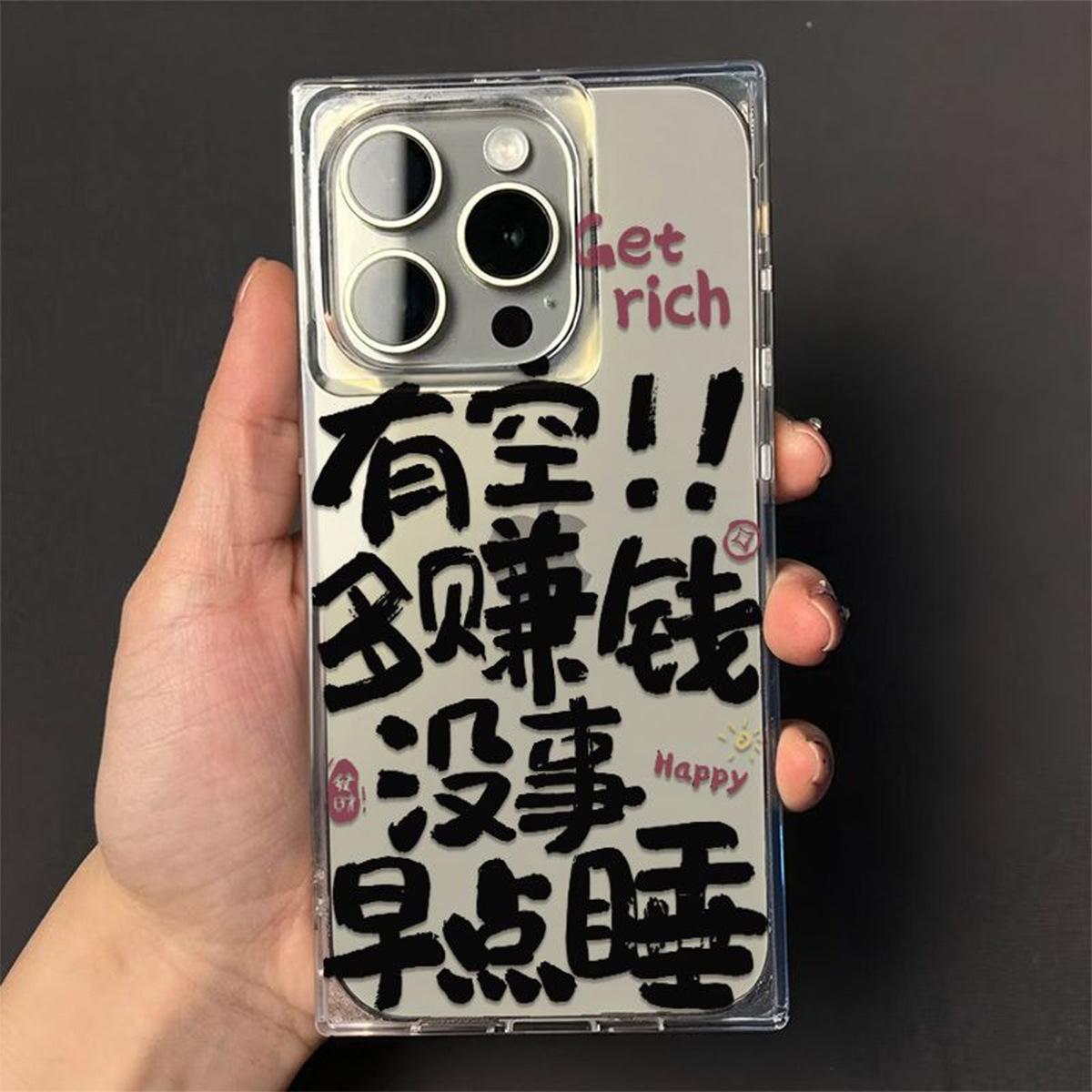 

Four Corners Anti-fall Mobile Phone Case Oil Silicone for Apple Mobile Phone Case with Stand Wave Mobile Phone Case Anti-fall Soft Shell for Ip For iPhone 17PROMAX