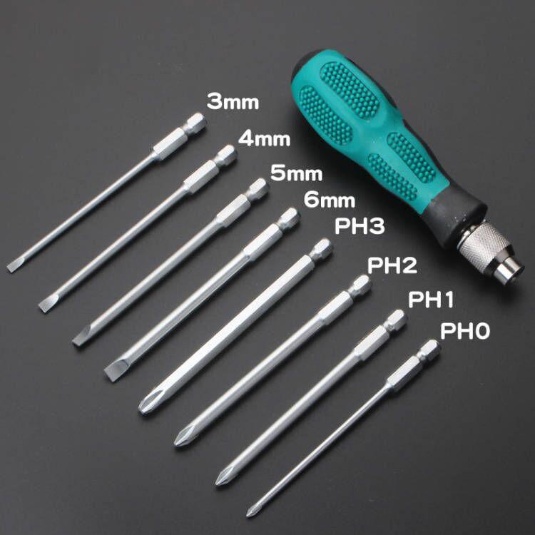 9-Piece Multifunctional Screwdriver Set with Flat and PH2 Cross Heads