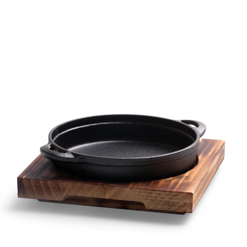 Wutuo 18cm Cast Iron Skillet with Wooden Tray