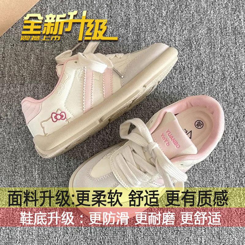 

Casual board shoes women s 2025 spring and autumn new versatile niche shoes student platform white shoes German training shoes women 35