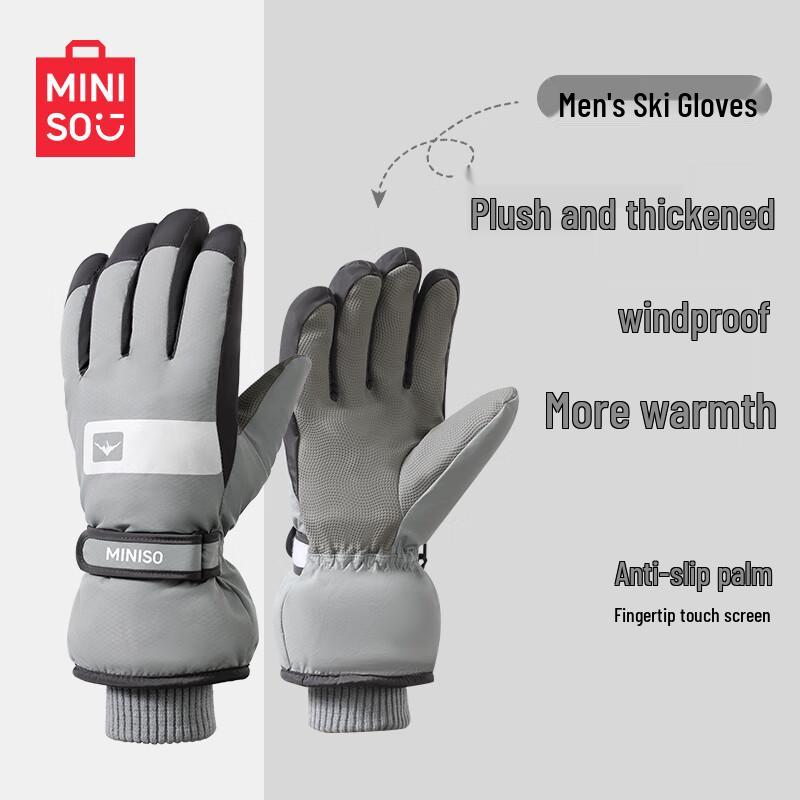 

MINISO Men s Winter Waterproof Touchscreen Ski Gloves One Size