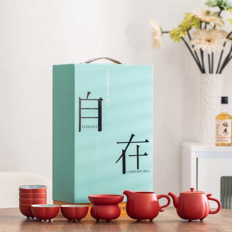 Creative free kung fu tea set, high-end gift box for home use, gifts for customers, business company gifts