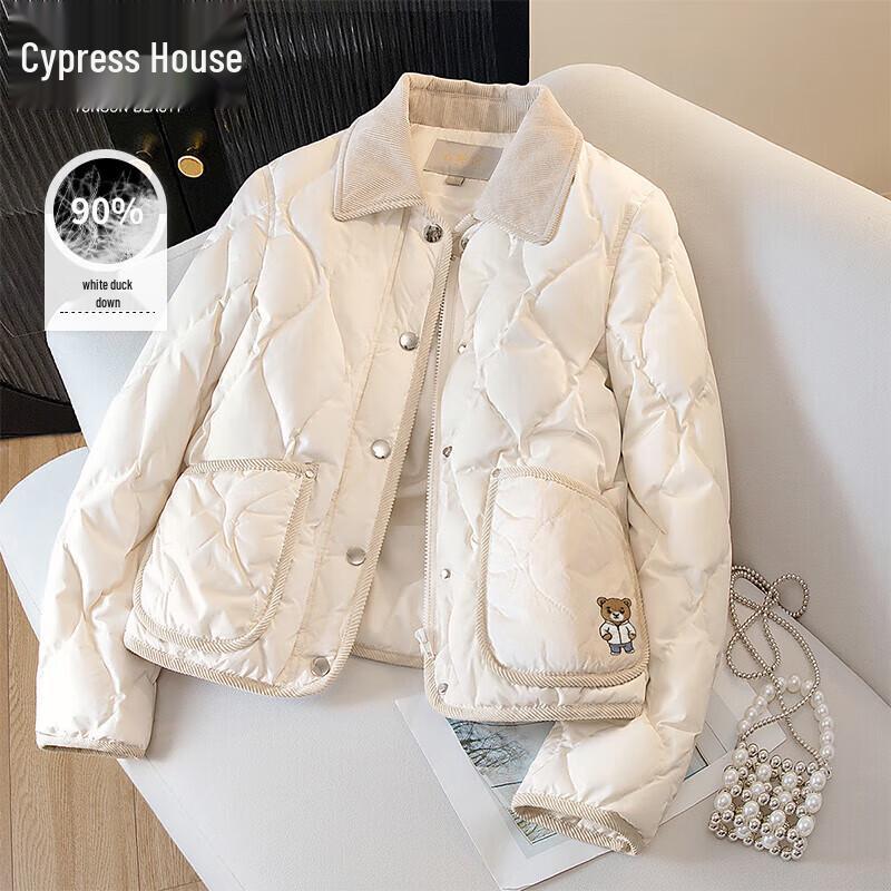 

Женский пуховик Silkbay с коротким лацканом и комбинированным дизайном XL