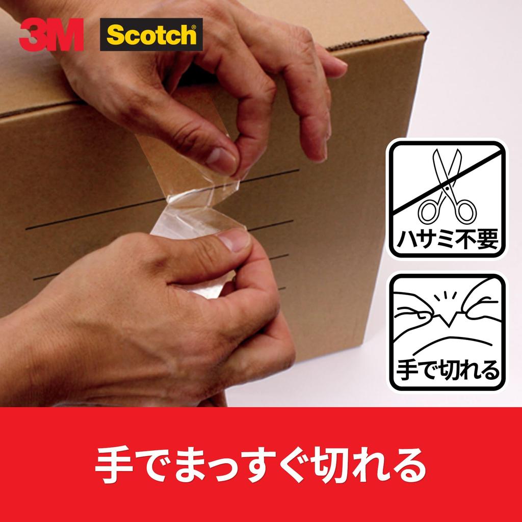 3M Scotch Packing Straight 48mm x [Hand-Tearable Tape] Tape, Hand-Tearable Tape, 35m, 3842K-3P