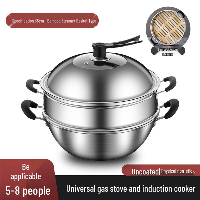 Zijin Heshi Fine Iron Flat-Bottom Wok with Lid & Bamboo Steamer, 36cm
