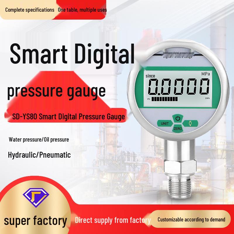YS80BF Stainless Steel Shock-Resistant Digital Vacuum & Pressure Gauge for Water, Hydraulic, Air, & Oil - Intelligent Display, 1.6M