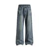 New Fall Style Straight Jeans Men's Work Clothes Loose Lace-edged Trousers
