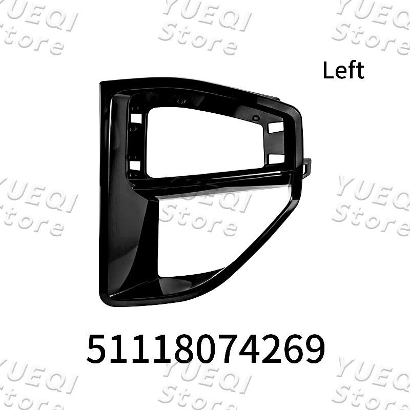 

Решетка радиатора Решетка переднего бампера Воздухозаборник Для BMW X5 G05 Накладка переднего бампера 51118074269 51118074270 Высококачественные автозапчасти