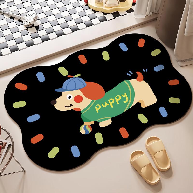 Shixun Fun Animal Party Absorbent Floor Mat