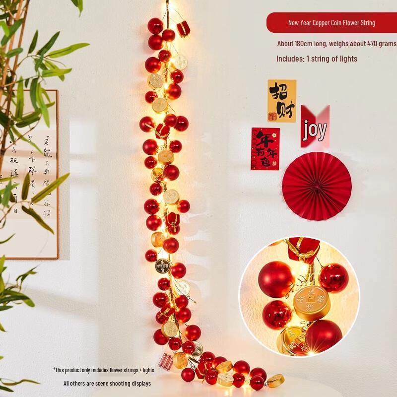 Handon New Year Red Lucky Money Tree Garland
