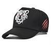 Tiger Head Embroidered Baseball Cap for Men and Women, Casual Street Fashion, Versatile Style